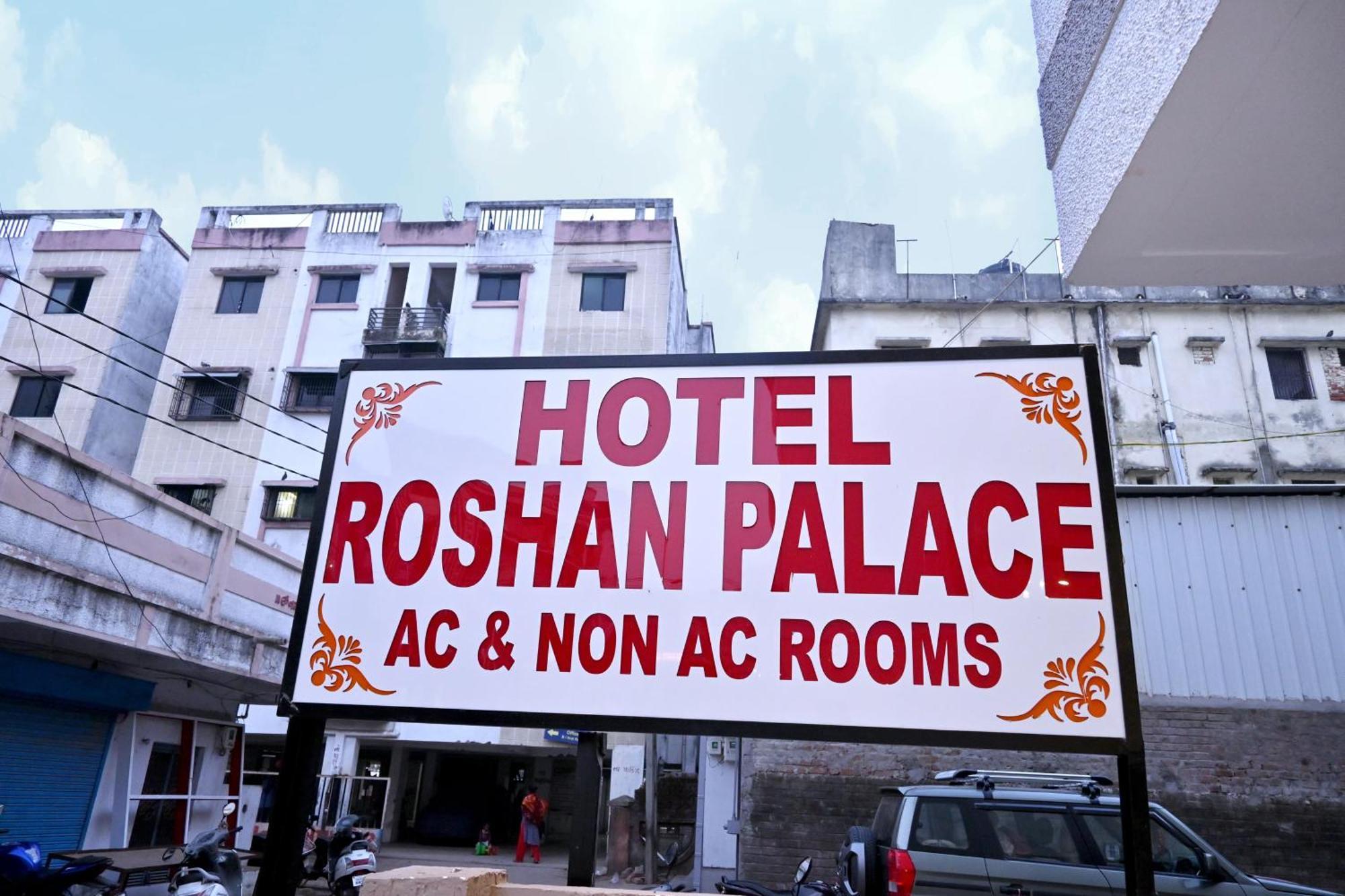 Hotel Roshan Palace Ambaji Экстерьер фото